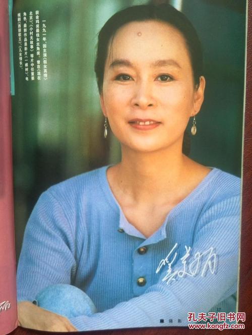 学历认证报告打印日期