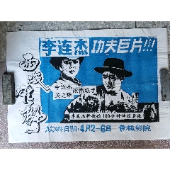 学历证书编号是注册证号码